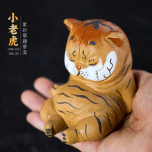 dԭVɰСϻ茙[BؔFֹҾbƷ