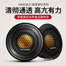 ��܇����������푸��b�����нzĤ܇�dС�����^�l�����o�pͨ������