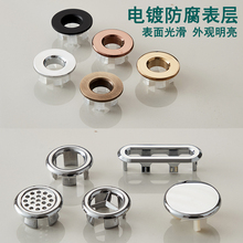 ̨������ϴĘ����ˮ���w�b��w����������Mˮ��ˮ���w�~���ͨ��