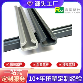 PVC管;PVC异型材;其他塑料棒