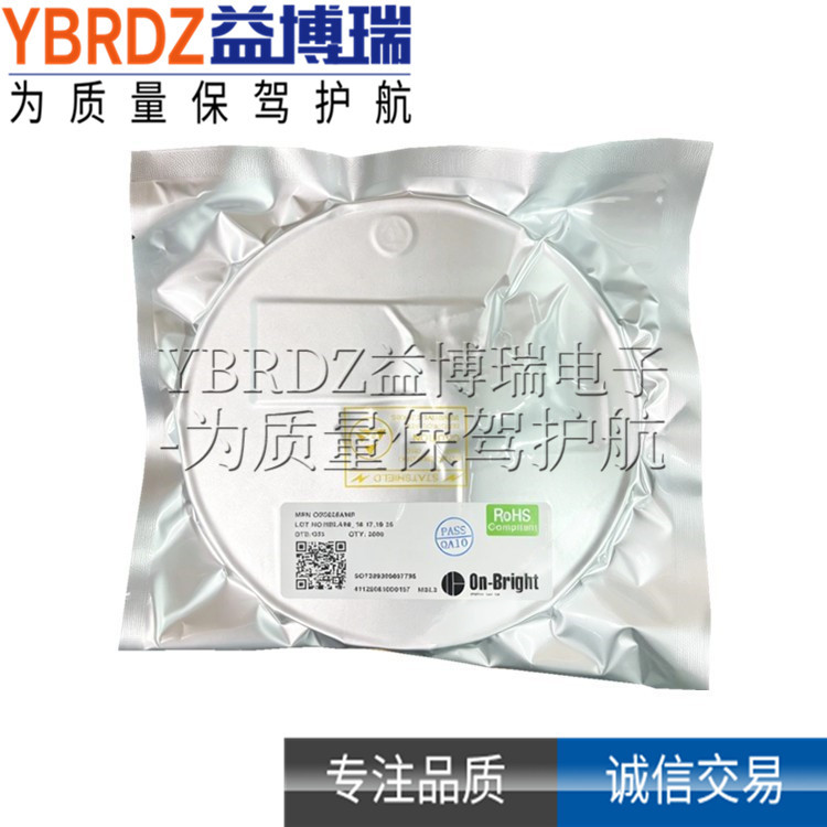 OBGZ11MP 丝印 Z11开头 SOT23-6 高性能电流模式PWM控制器IC 芯片