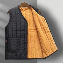 爸爸装加大码中老年男士马甲新款加绒爷爷马夹保暖坎肩中年棉背心