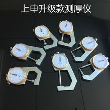 �y��x�Cе�y��Ҏ���@�y���x䓰�䓹�Ƥ���Ȝy�����������湤��