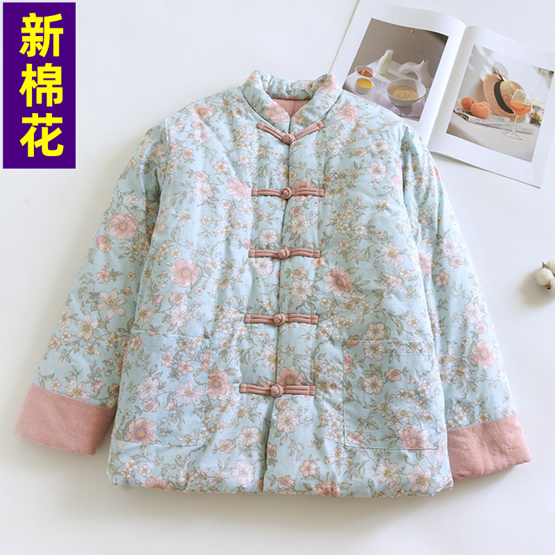 48冬季中老年全棉保暖棉服加厚复古女士宽松中式棉衣手工棉花袄