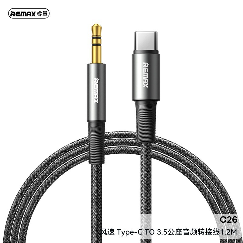 remax 風速 3.5 ミリメートルオーディオアダプタケーブル type-c インターフェイスクリアな音質ポータブルストレージデジタルオーディオケーブル|undefined