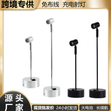 led射灯充电首饰射灯免布线摆摊射灯桌面饰品展示珠宝射灯电池