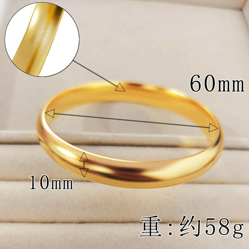 S4075 파인펄 모래 미꾸라지 뒷면 10#60mm