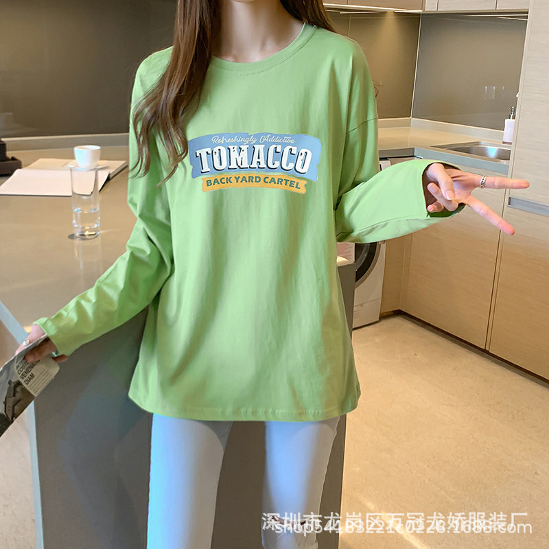 O1CN01NYHyNc1uo474GcbJk_!!2215