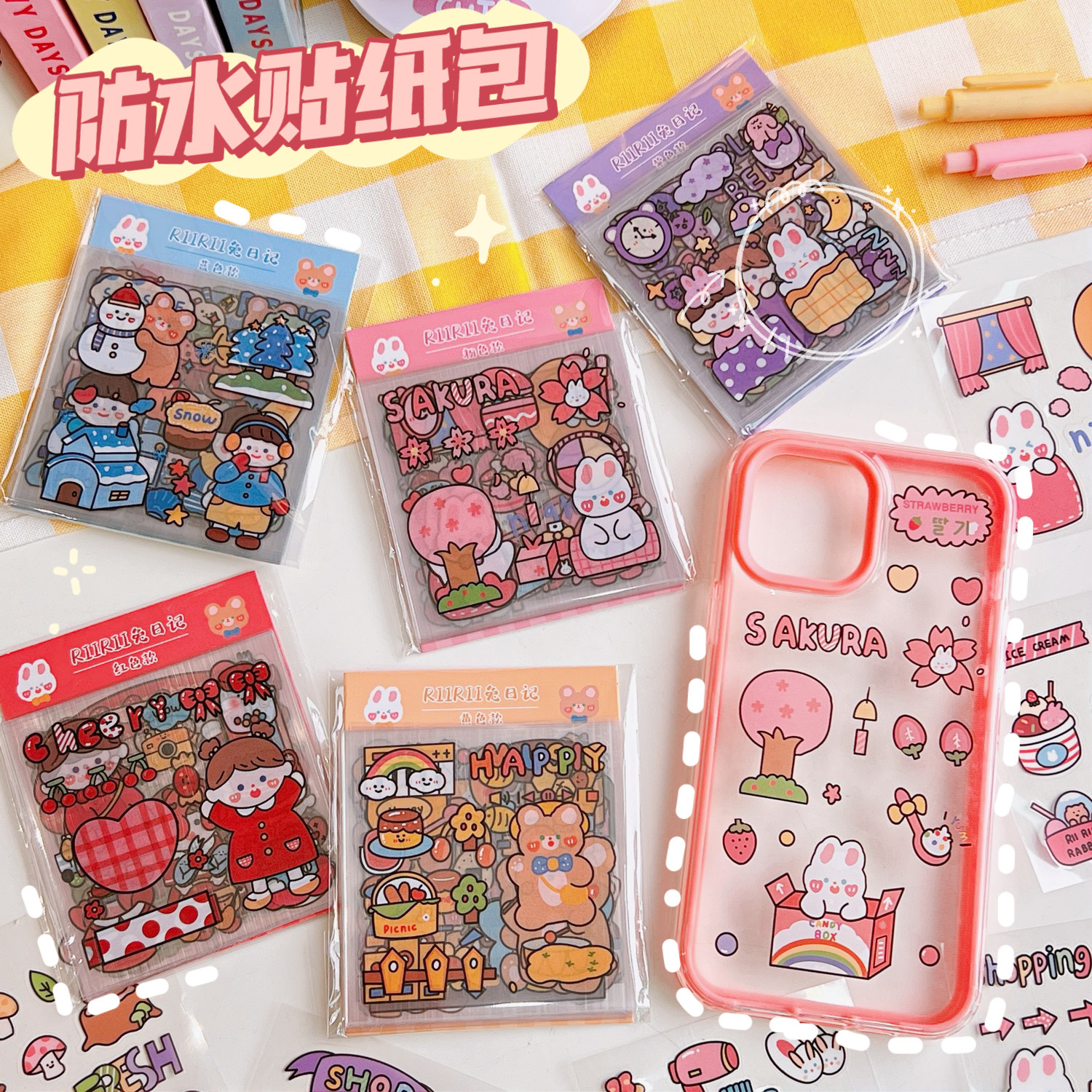 product_picUrl