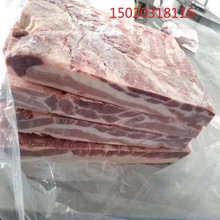 廠家直銷豬肉冷凍豬肉凍鮮豬肉