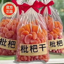 ˸ɟo˷β߳ԭζ˸aƷԴ^Sһl