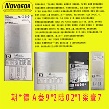 fleXPower��Դ  XM7-3P3P2P-130003ά�����