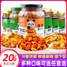 Ĵեݲާ̲˽ᘹ}ľʲ\