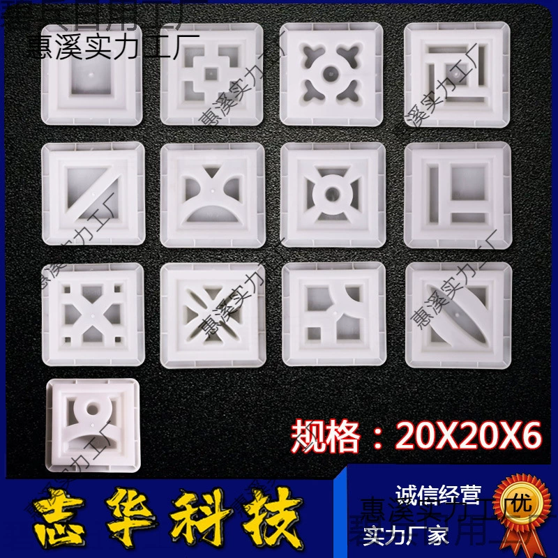 Производитель пластиковых форм для декоративных стеновых кирпичей из полого цемента в китайском стиле, имитирующих цветочные окна и полые кирпичные стены