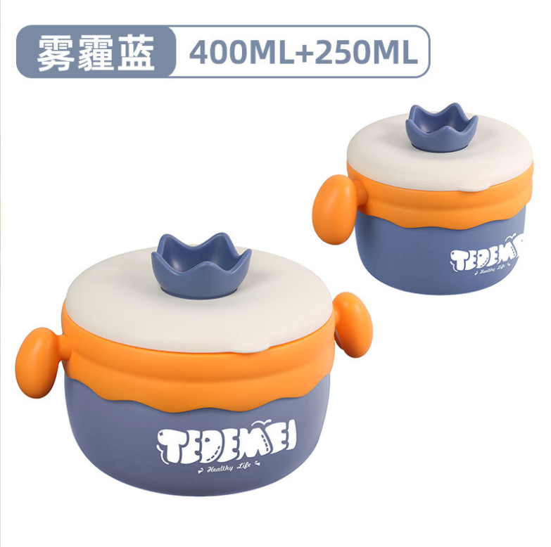 微信截图_20230509201313