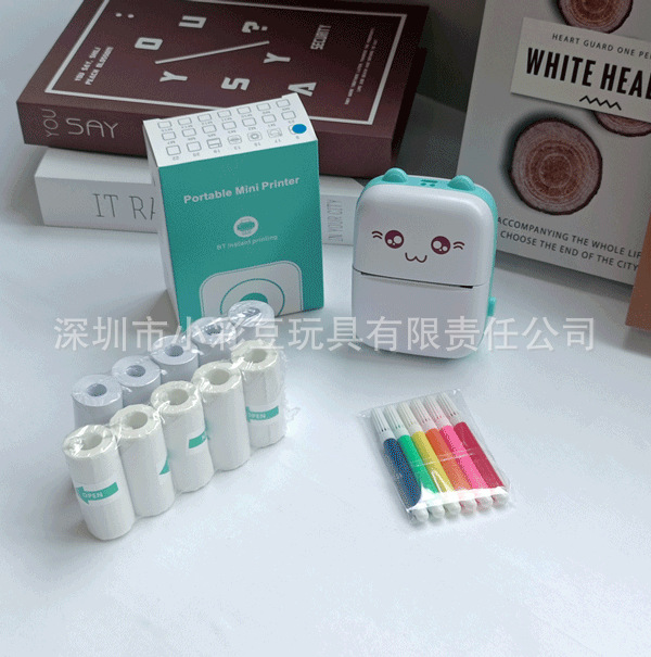 C9 파란색 + 감열지 5개 + 접착지 5개 + 색펜