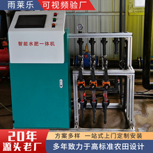 ˮһwC ƼӹˮһwιҴԄˮʙC