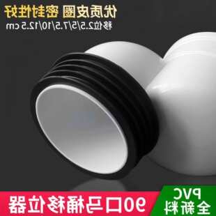 110�T�F����λ�����������p�ڹ܃Ȳ�䓹��D���Ϲܴ�ڏ��RͰ��λ