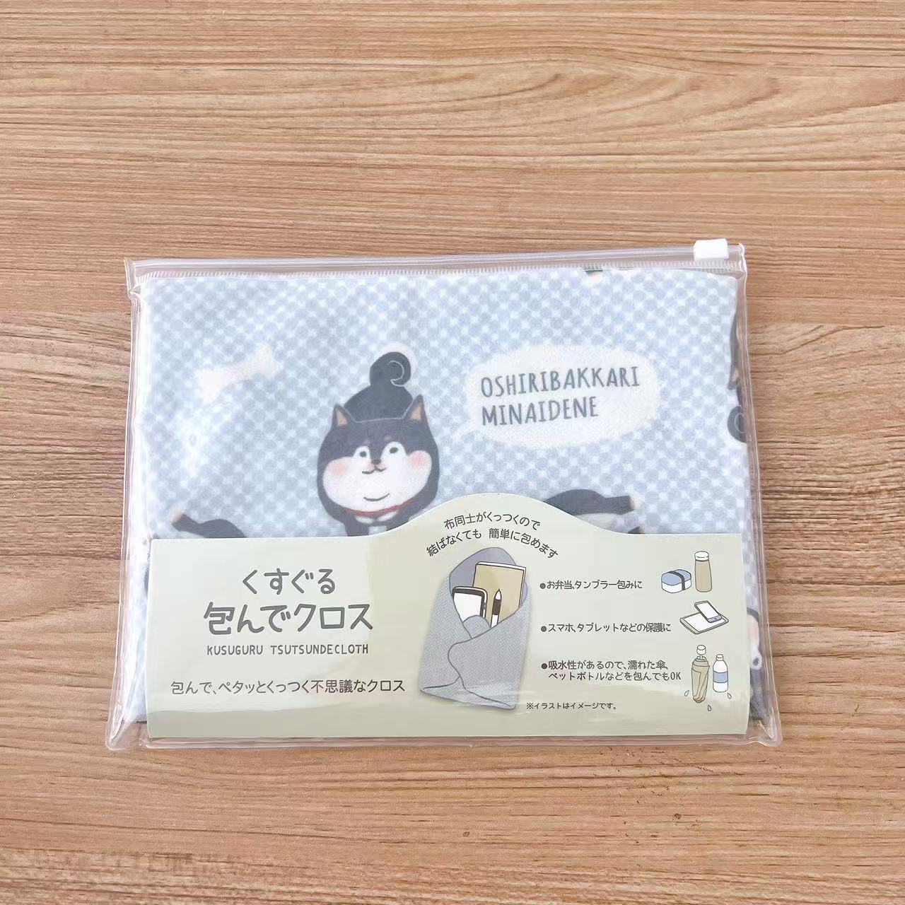 3691ef620403828d5b6946a1a592f5