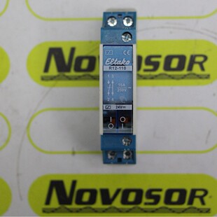 ELTAKO R12-110-24VDC RELAY