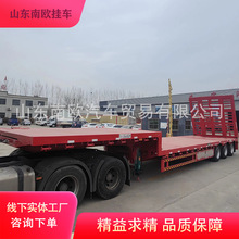 多线轴可折叠爬梯大件运输平板低平板运输半挂车框架运输车