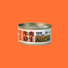 Cat House Life Tang Enbei Snacks Canned 85G Slow Slow -Stews Muscle Beef Duck Meat Golden Tuna egg yolk big particles 0 glue