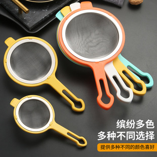 304 stainless steel strainer colander soy milk juice complementary food filter screen with ear ultra-fine strainer colander flour sieve