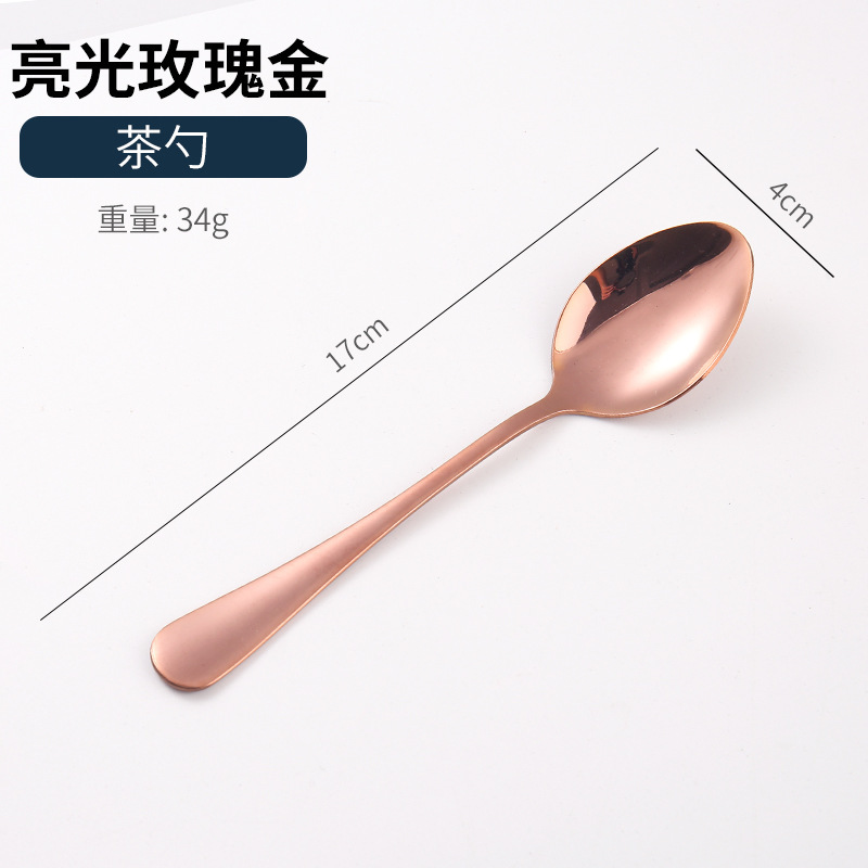 アマゾンクロスボーダー1010ステンレス食器セットチタンメッキマット黒洋食ステーキナイフフォークスプーン5セット|undefined