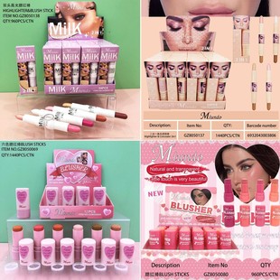 �羳Mlundo���t���๦��������覰���Ȼ����ɫ��ର��ʊy���l