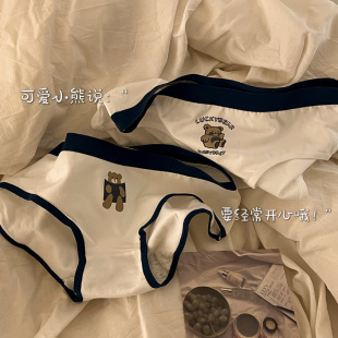 �¿� �ɐ�ײɫӡ����Ů��������ȫ���d����Ů����ͨС�����ǃ�ѝ