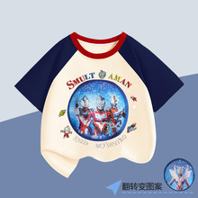 ��ͯ�W������Ƭ����t���ļ��д�ͯ��ͨ�D�����޲��ƴɫ����