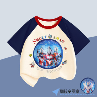 ��ͯ�W������Ƭ����t���ļ��д�ͯ��ͨ�D�����޲��ƴɫ����