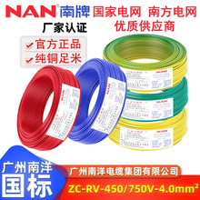 ���˼��~����RV������ȼZC�Դ��4.0ƽ����늾���|�~о�ߘˌ���