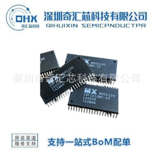 MX29F1610MC-10  SOP44���b X8 / X16�W��EEPROM ������BIOSоƬ