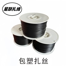 ȫ�Ԅ��@�������C���������������z�Դ����������������\�F���z