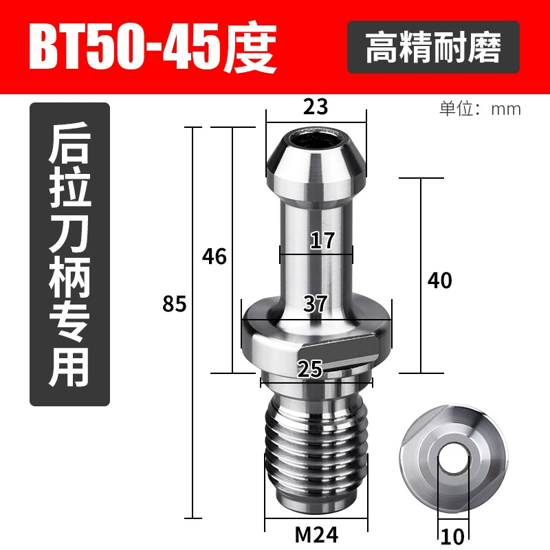 CNC рукоятка фрезерного станка BT30 BT40 BT50: высшая точность, выемка отверстий из воды и вытяжка внутреннего холодного гвоздя 45° 60° 90°