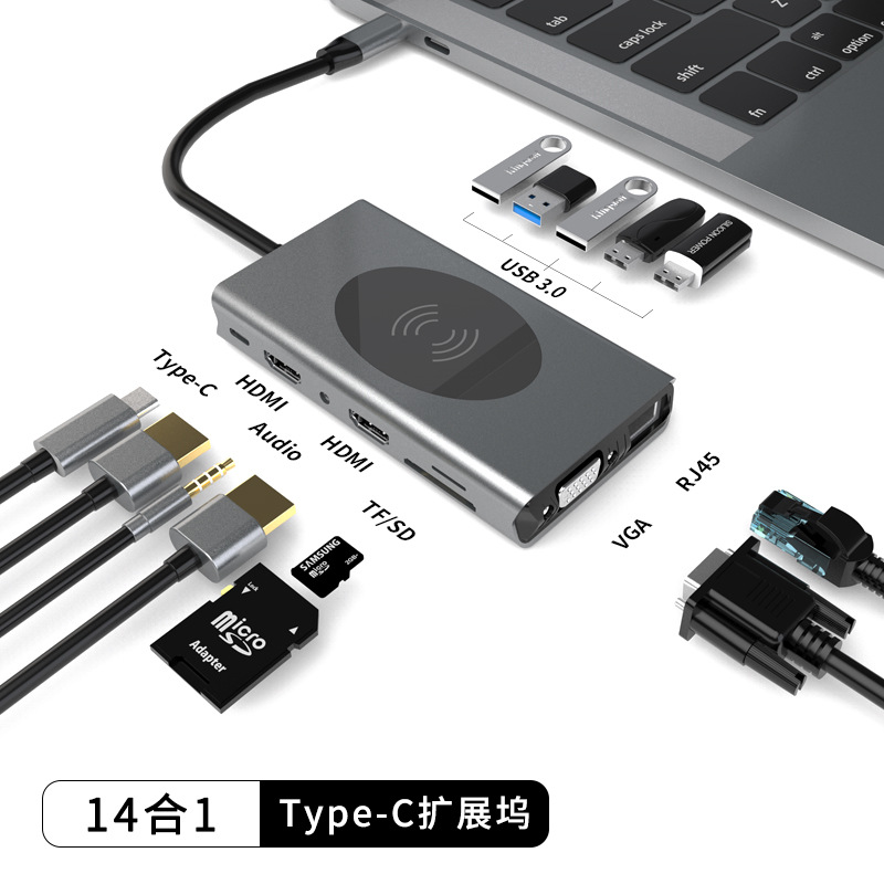 BX14W [기가비트 포트-무선 충전 10W-듀얼 HDMI]]