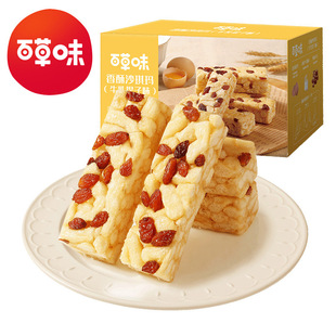 �ٲ�ζ����ɳ����ţ������ζ500g��Ҏ16�Ђ��y���c��ʳС���c��