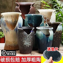 ���ö����մɻ���ȱ�ں����m�Ϙ���ڏ��п�͸�������չ�
