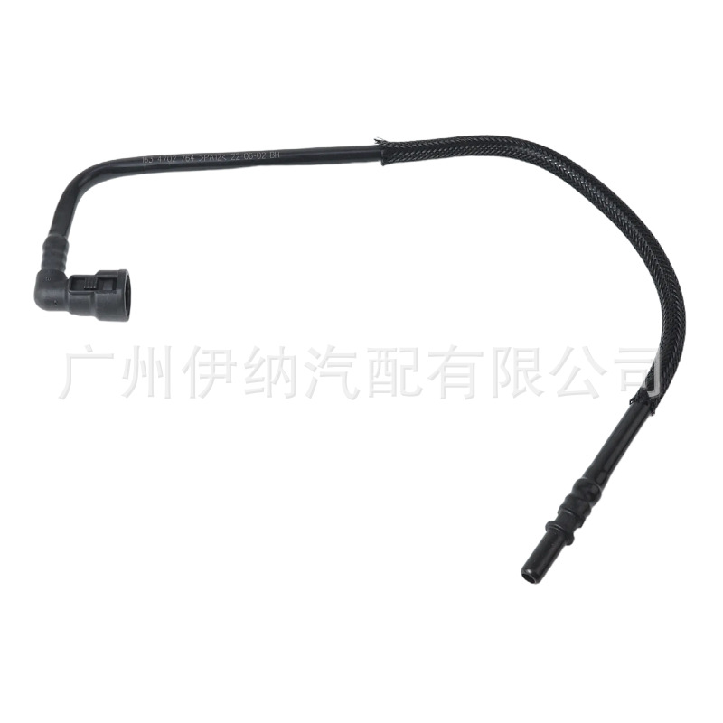 1634702864 1634702964 1634703764 Suitable for Mercedes-Benz W163 coolant hose