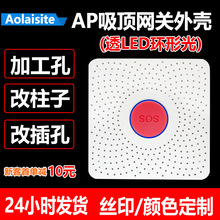 �o�����I��ȼ�ж����w̽�y�����z���w�ۉm�z�y�x���z�W�P�����⚤