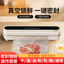 �羳��շ�ڙC���ñ��r�C�Ԅ�ʳƷ���b�C��������С�ͱ�y�i�r