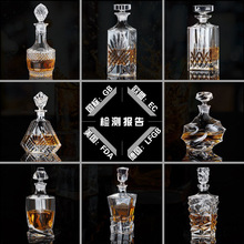 �S��ֱ�N�羳ˮ��������ƿ�Wʽ��ʿ�ɾ�ƿ�Ҿ����ƿ��XO�Ɖؾƾ�