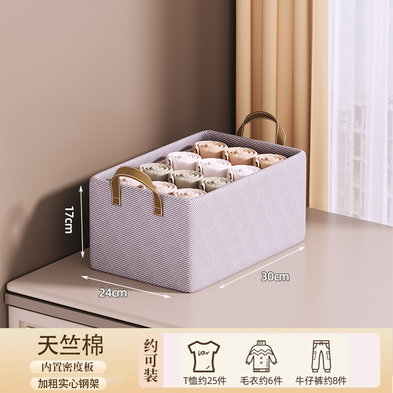 30 두꺼운 Tianzhu 면화 30*24*17