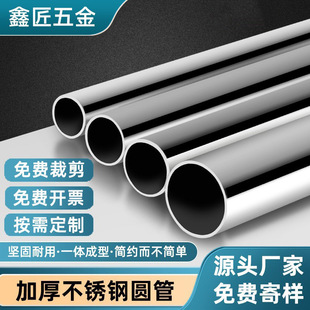 304���P䓒��U�̨����U�A�ܼҾ����U��b�����ͨ�U���U
