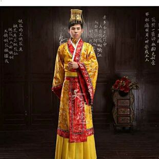 �¿��س��h���峯�Ƴ�Ԫ�������峯���b�����ۻʵ۷�̫�ӷ�zӰ