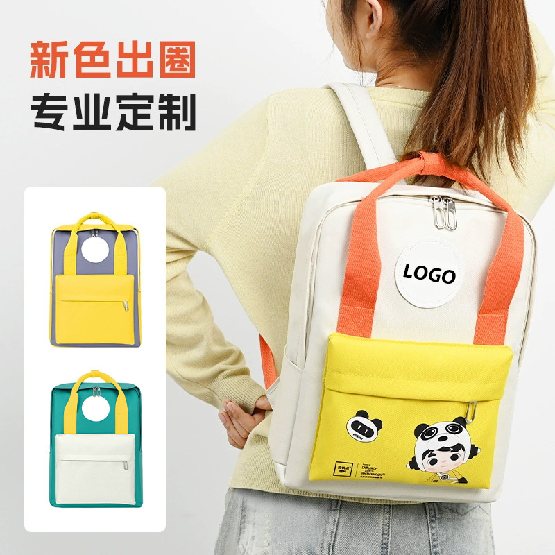 Primary School Student Schoolbag Custom Printed Logo Tutoring Bag Art Training Class Gift Bag Printed Kidsren's Casual Backpack