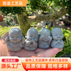 新しい中国風の売れ筋禅風の小さな僧侶の装飾品、4つの小さな僧侶のデスクトップ装飾品、オフィスのデスクトップ装飾品