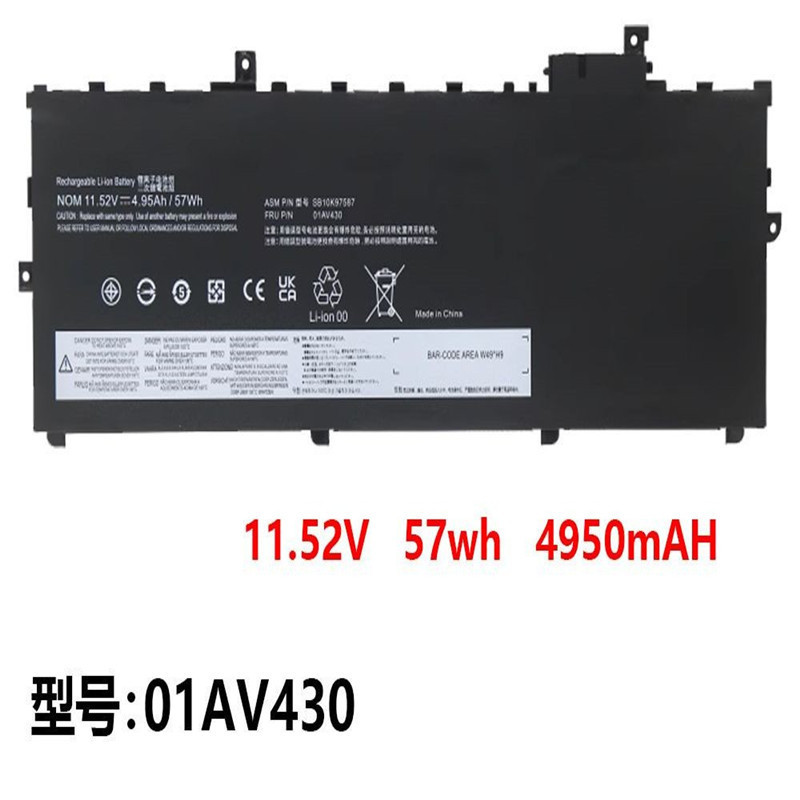 Suitable for Lenovo Sb10K97588 01Av431 01Av430 Sb10K97587 X1 Laptop Battery