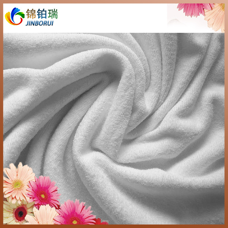 涤棉毛巾布白色胚布 经编超细纤维毛巾布 针织全棉毛巾布